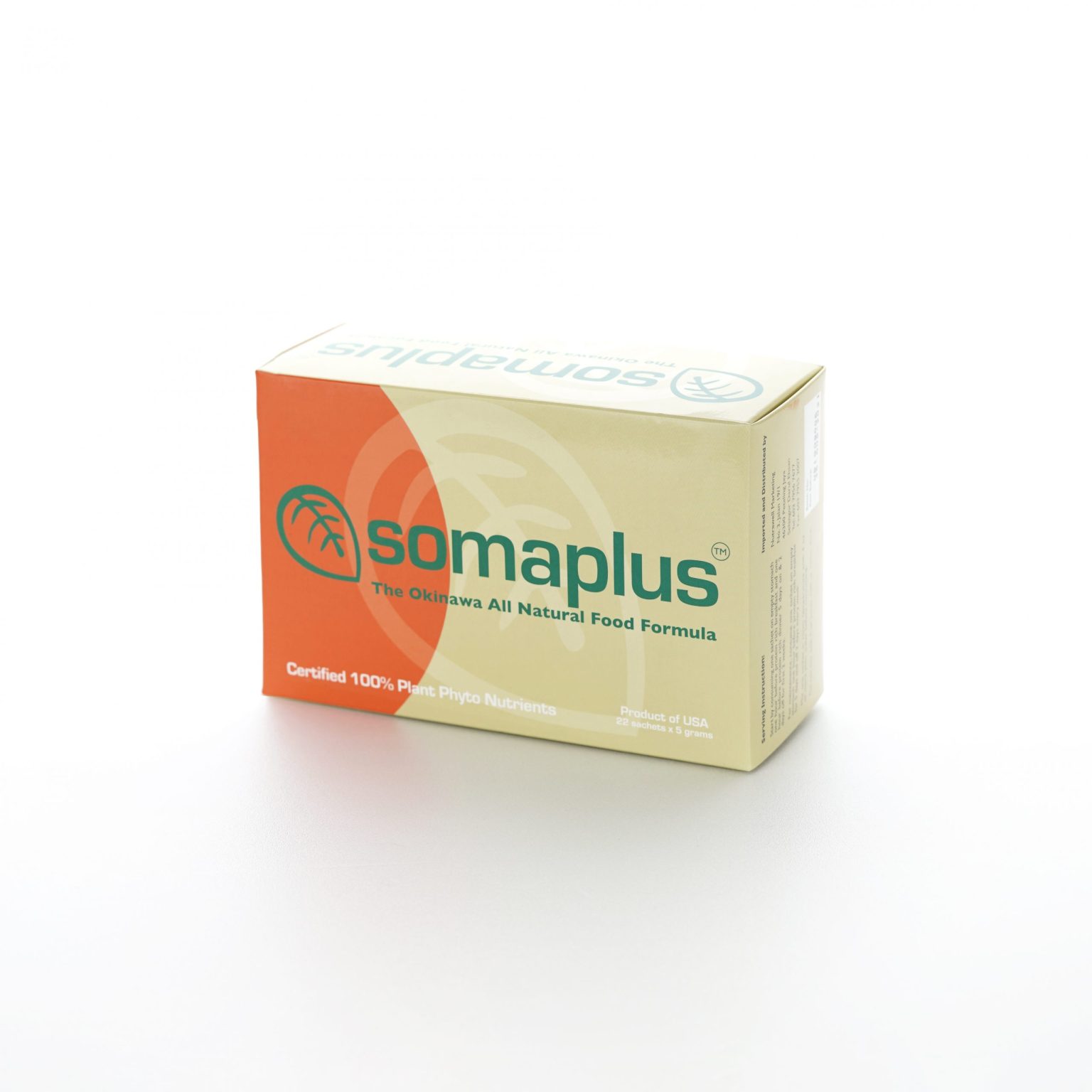 SOMAPLUS 5G 22 LifeCare Diagnostic Medical Centre