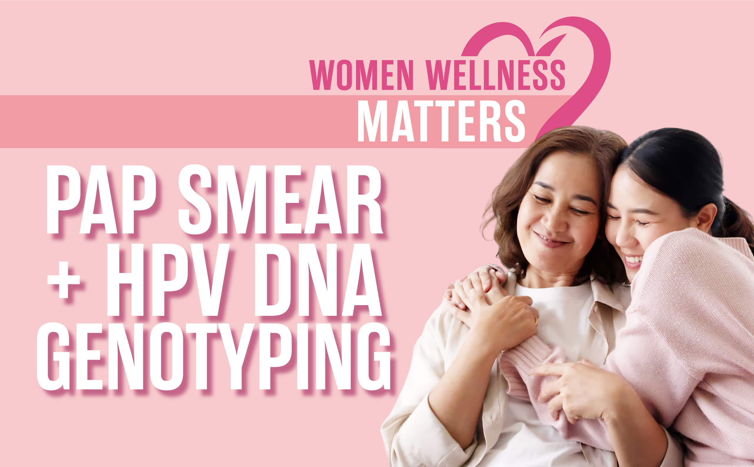 pap smear + hpv dna genotyping