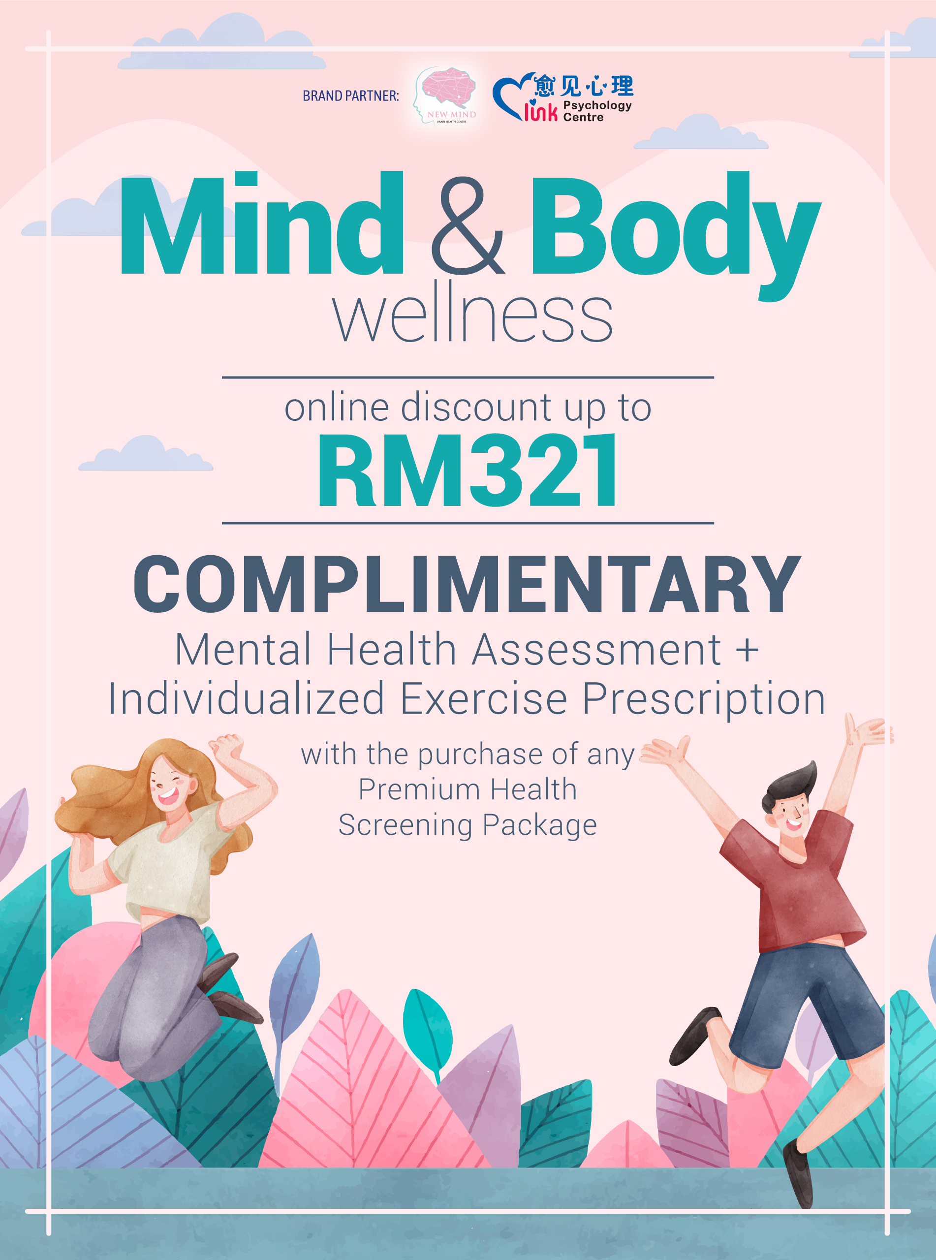Mind-&-Body-Wellness-Mobile-Page-(ENGLISH)-FA