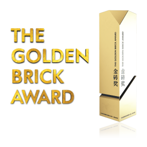 LifeCare Diagnostic Award - Golden Brick