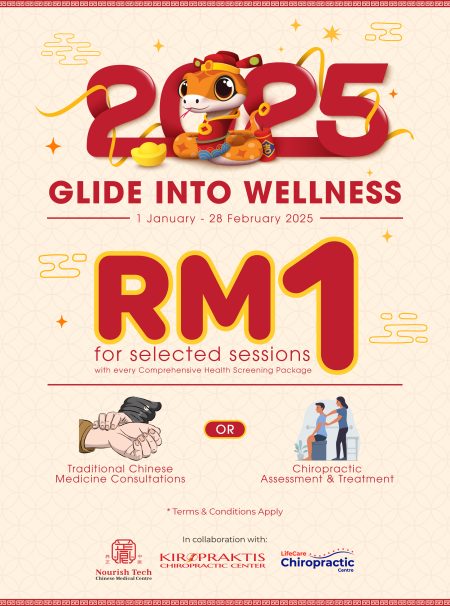 Glide into wellness