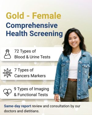 Gold Female