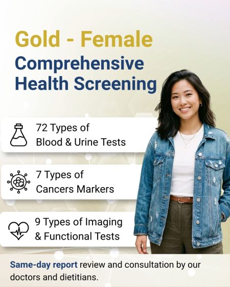 Health Screening Gold Female Package