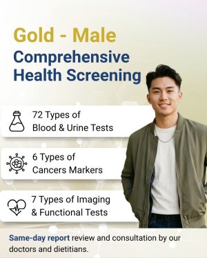 Gold Male Package