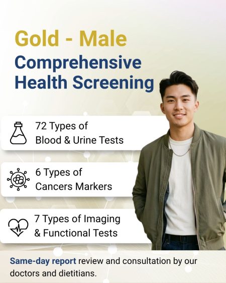 Health Screening Gold Male Package